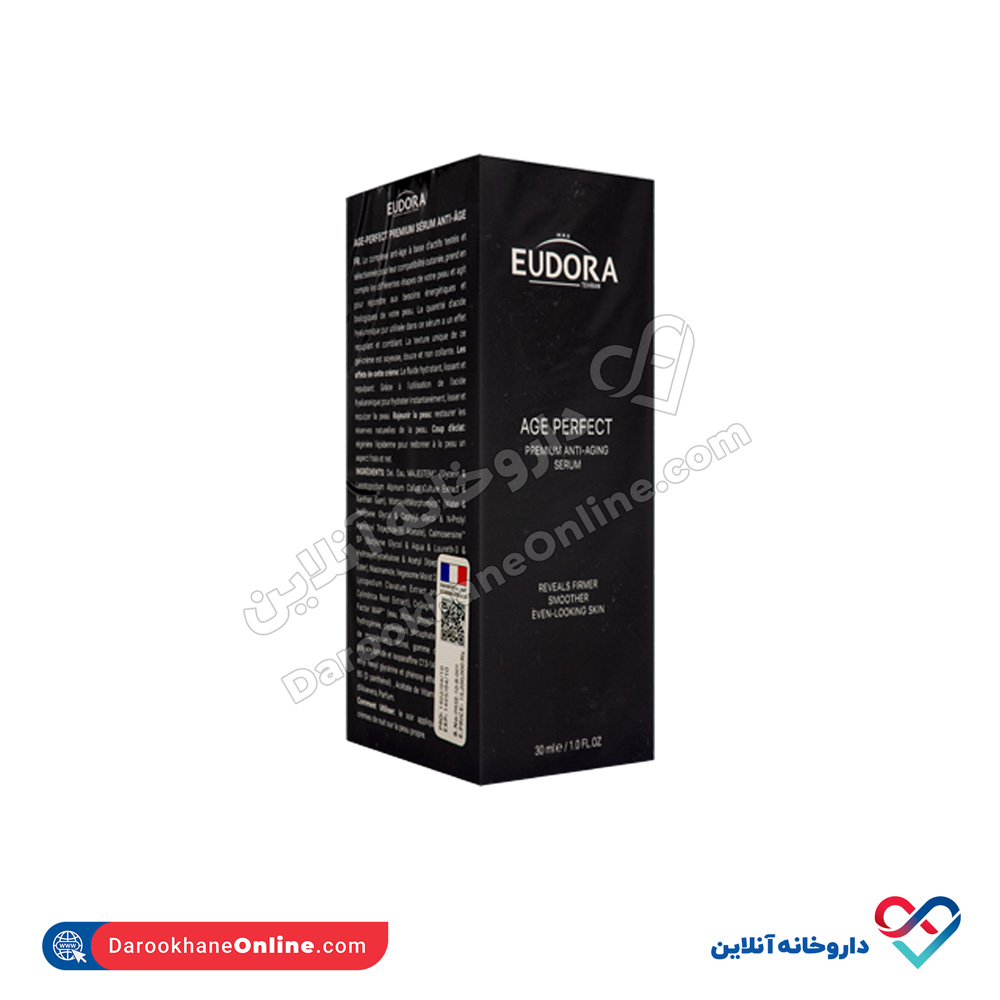 eudora-max-age-perfect-gentle-cleansing-gel-anti-aging-1.jpg ژل شستشوی صورت ادورامکس 200 میل - Image 1